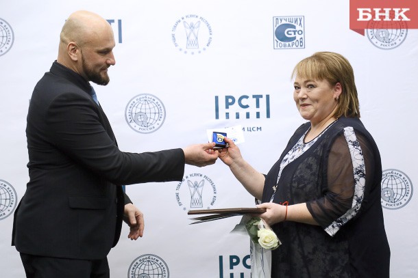 Продукция «Сыктывкархлеб» вошла в число лучших товаров Коми