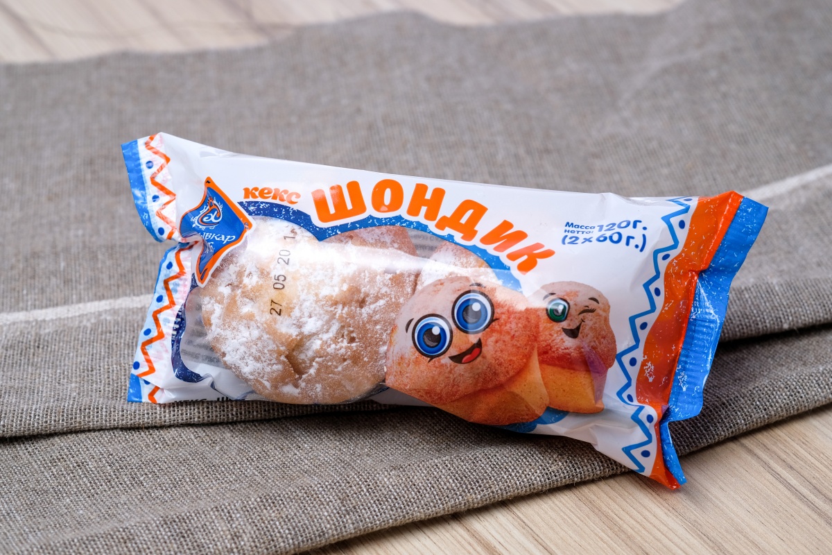 Продукция ООО «Сыктывкархлеб» вошла в число лучших товаров России