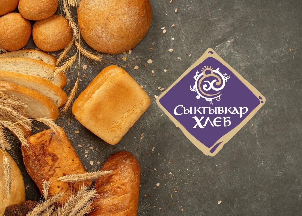 Будущее начинается сегодня: «Сыктывкархлеб» подвел итоги 2021 года и наметил цели на 2022-й