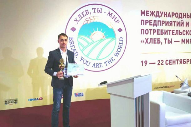 Качество продукции «Сыктывкархлеба» отметили на международном форуме