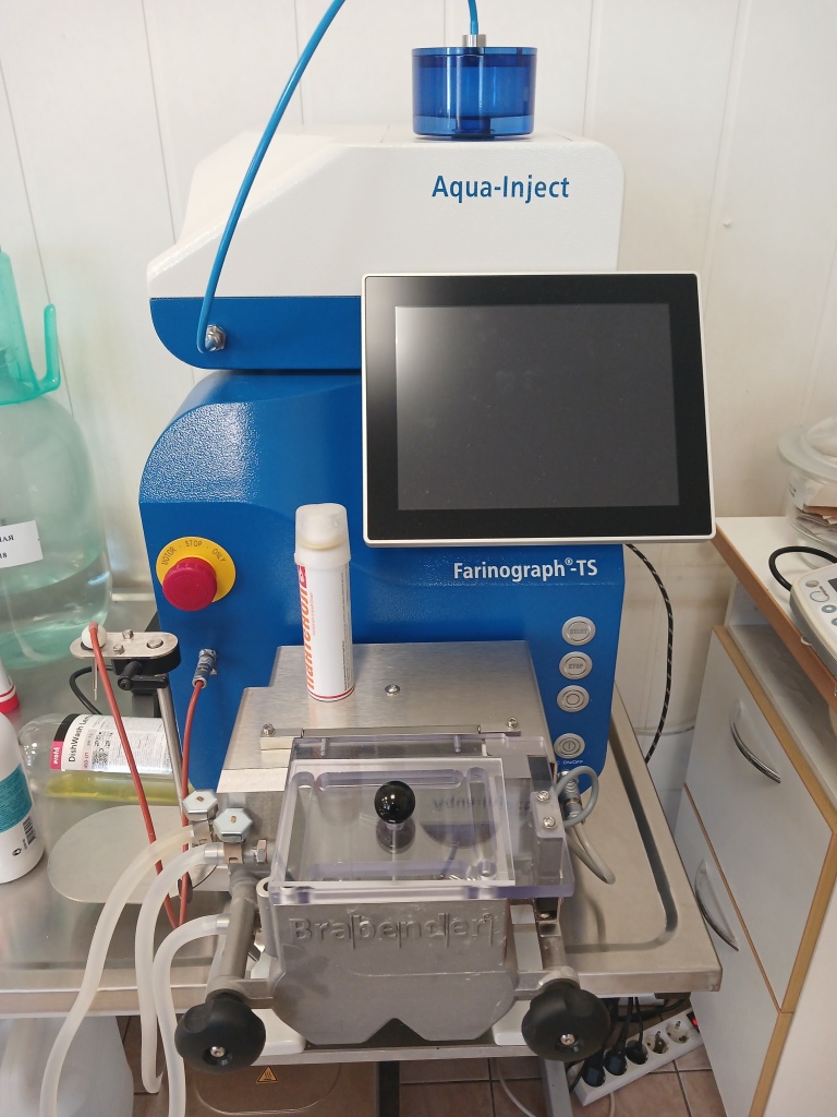 Фаринограф - TS Brabender 816102.001 в комплекте.jpg